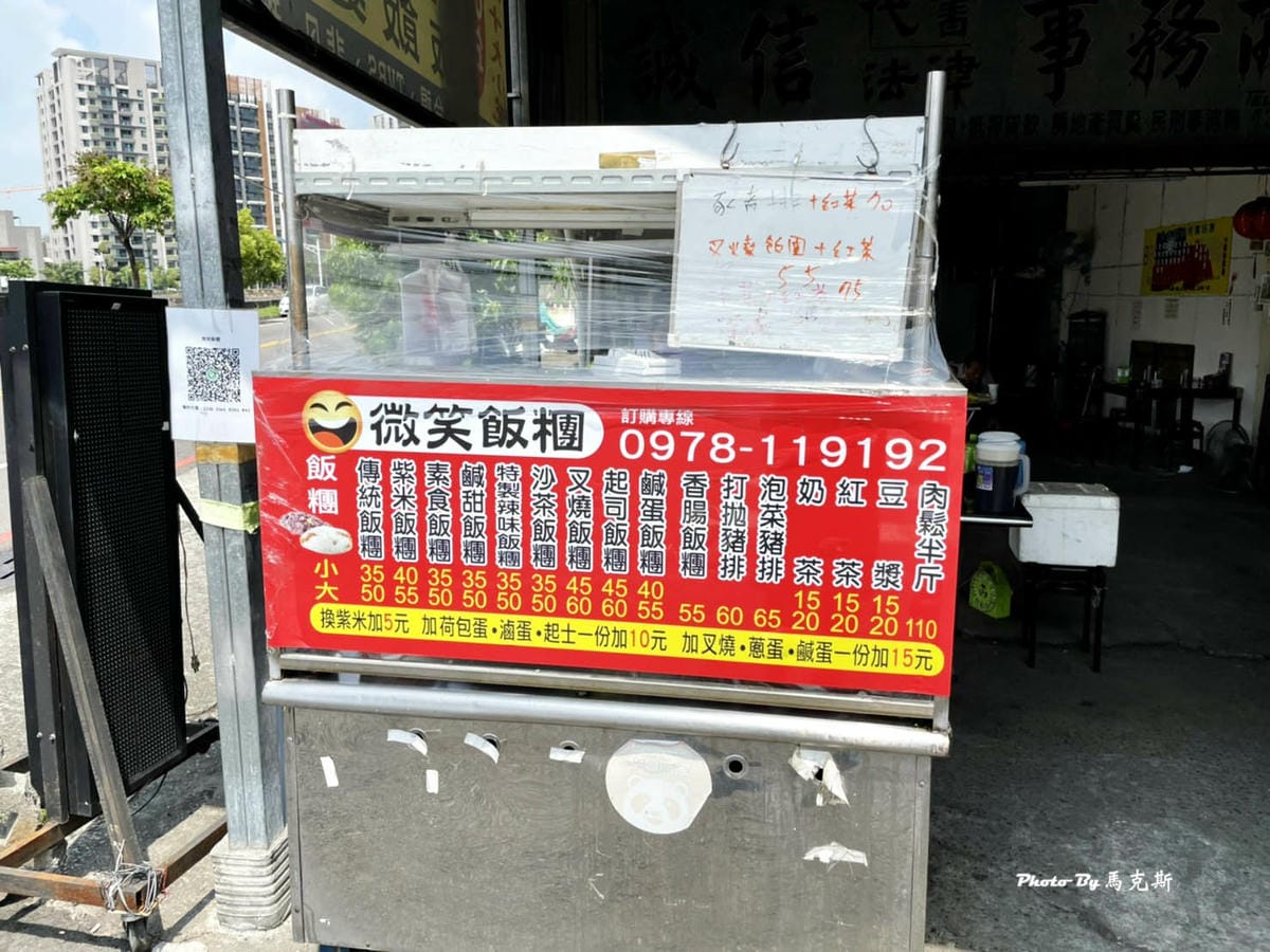 IMG_7007_調整大小.jpg IMG_7007_調整大小.jpg