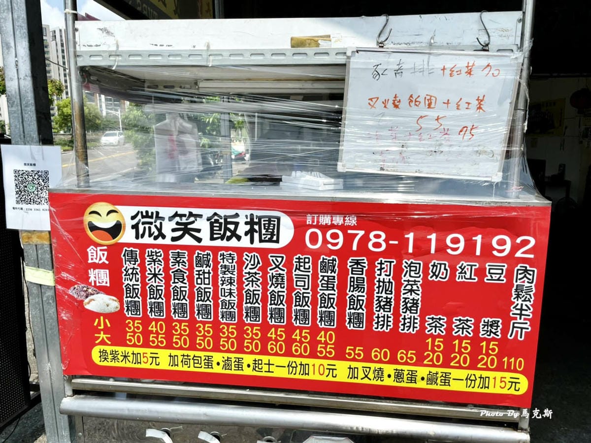 IMG_7010_調整大小.jpg IMG_7010_調整大小.jpg