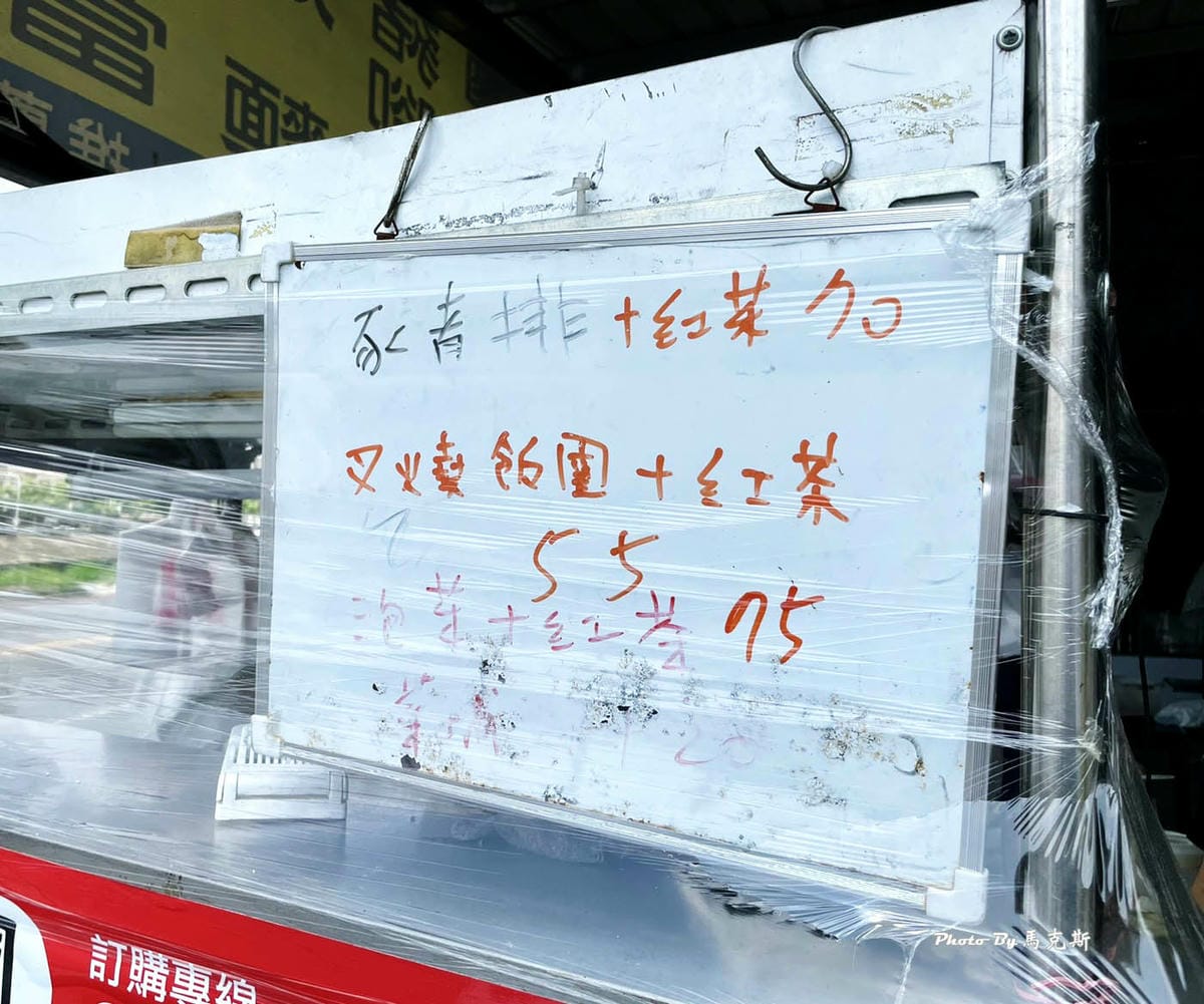 IMG_7015_調整大小.jpg IMG_7015_調整大小.jpg