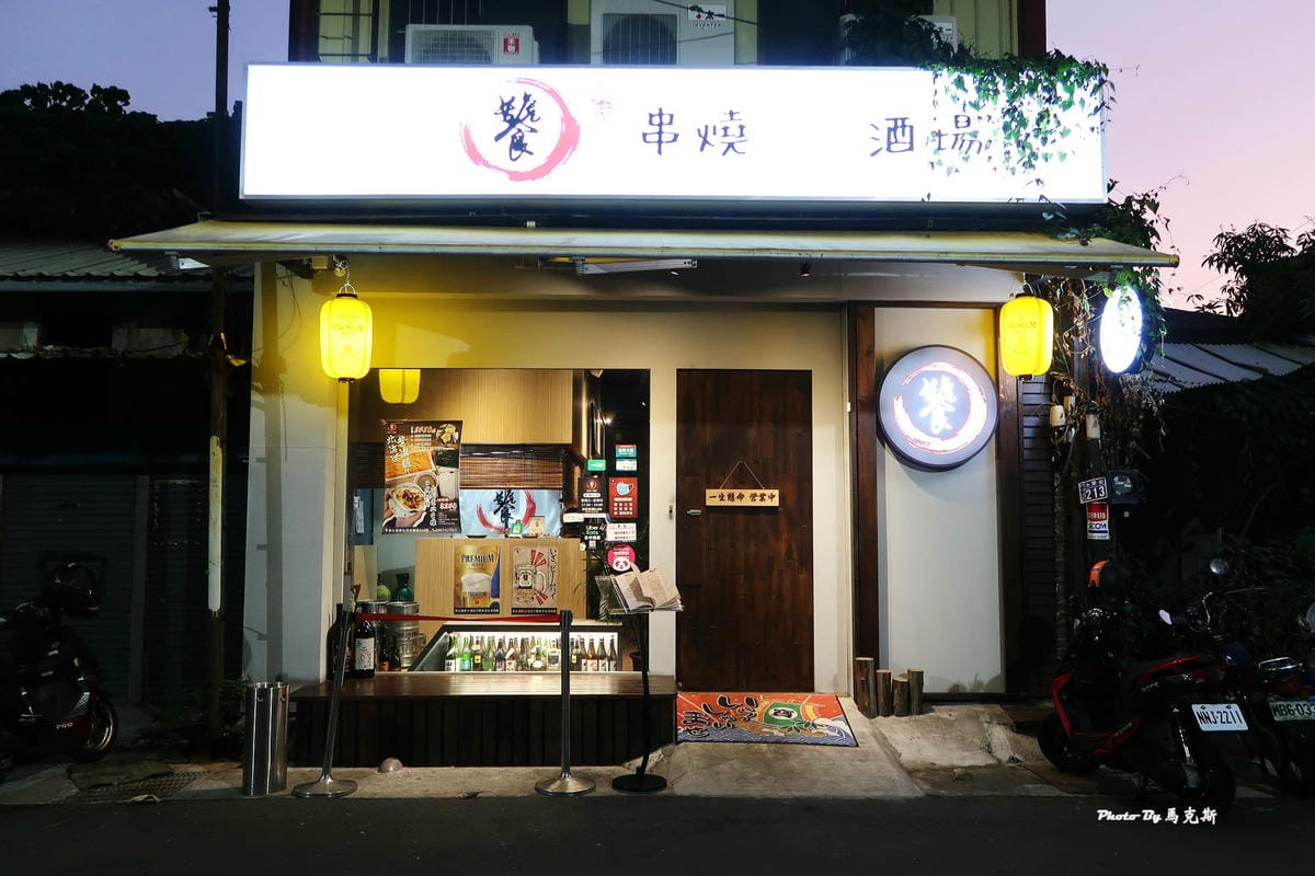 IMG_2210_調整大小 (2).jpg IMG_2210_調整大小 (2).jpg