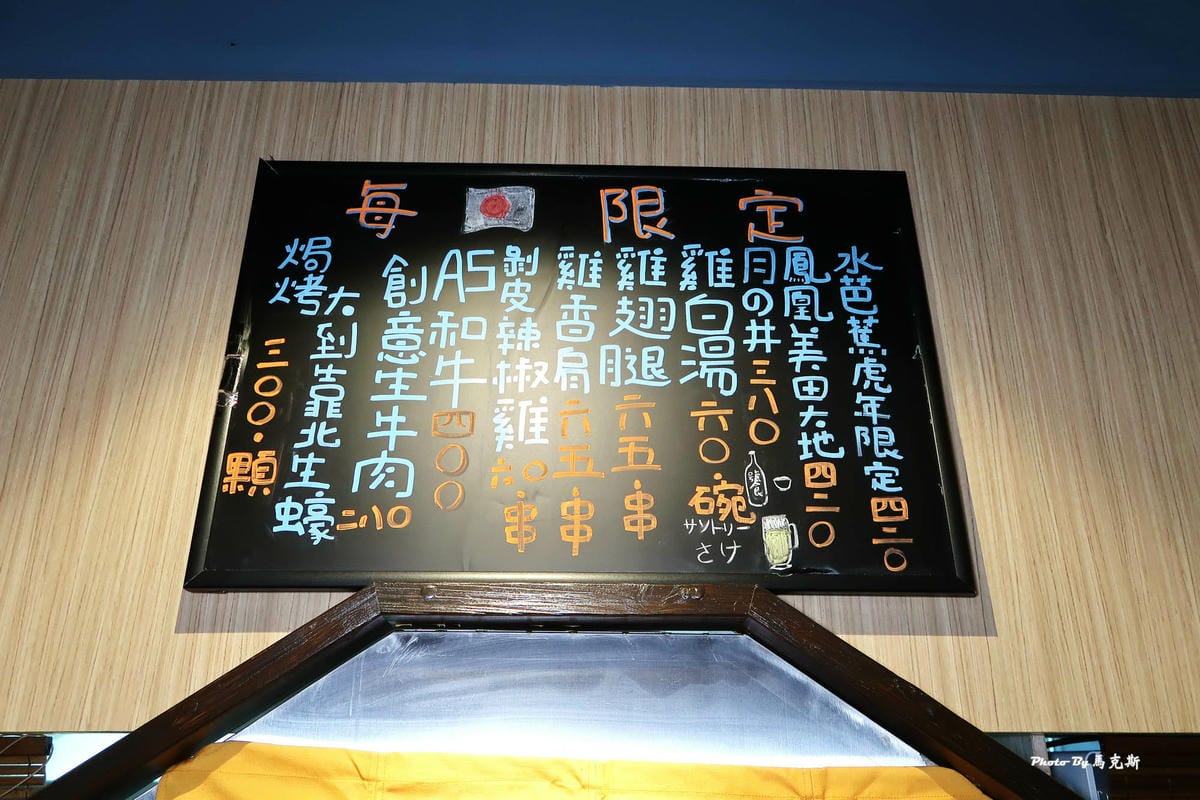 IMG_2235_調整大小.jpg IMG_2235_調整大小.jpg