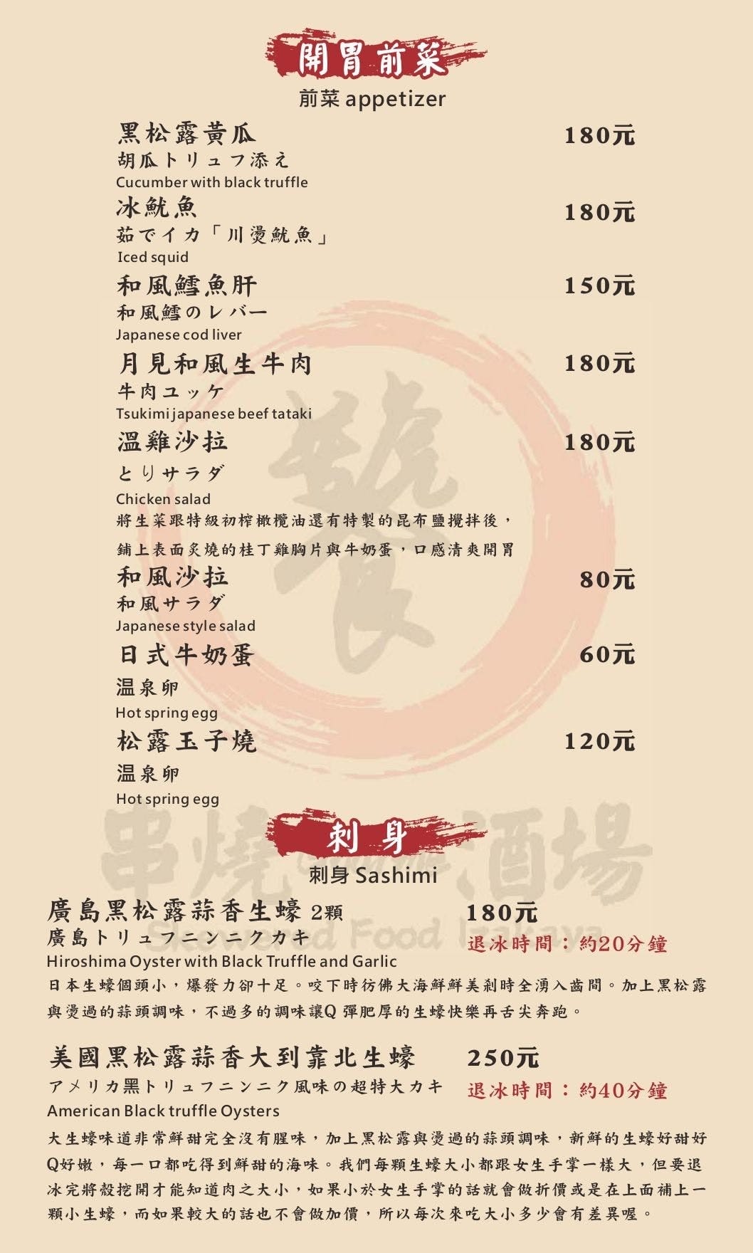 IMG_2225_調整大小.jpg IMG_2225_調整大小.jpg