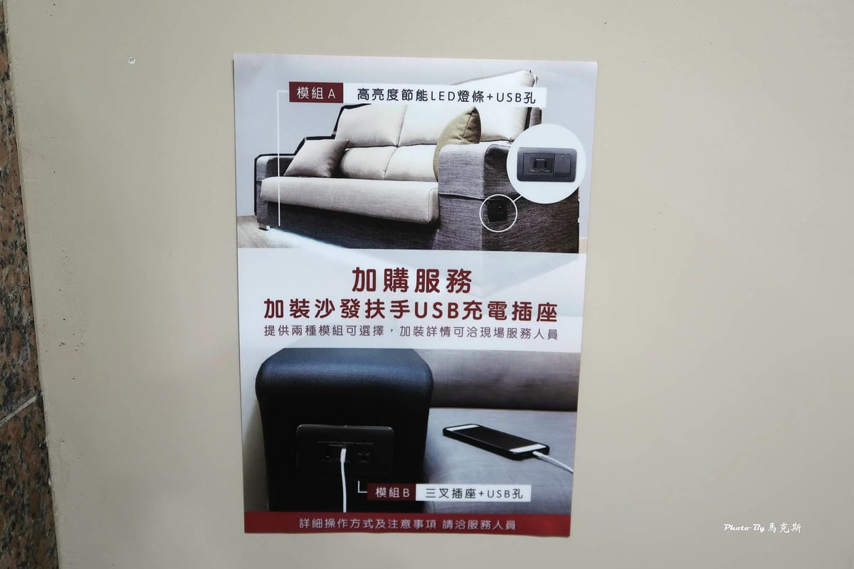 IMG_2001_調整大小.jpg IMG_2001_調整大小.jpg