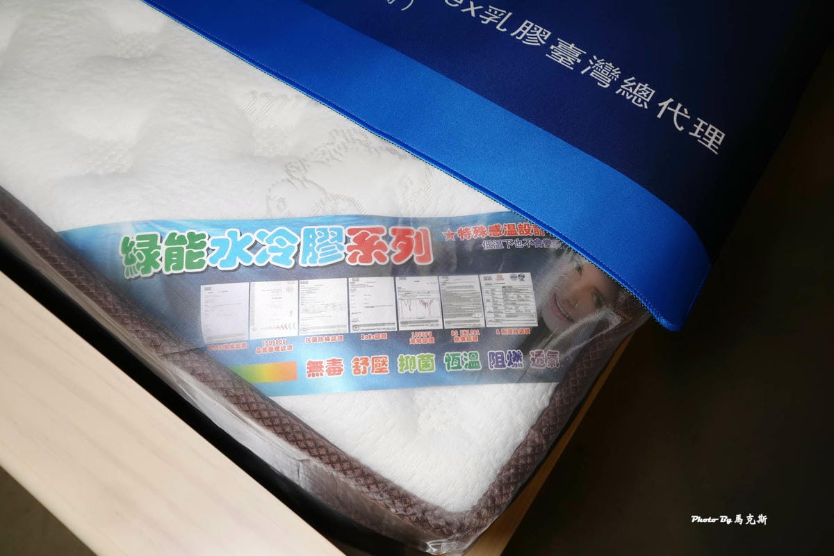 IMG_2044_調整大小.jpg IMG_2044_調整大小.jpg