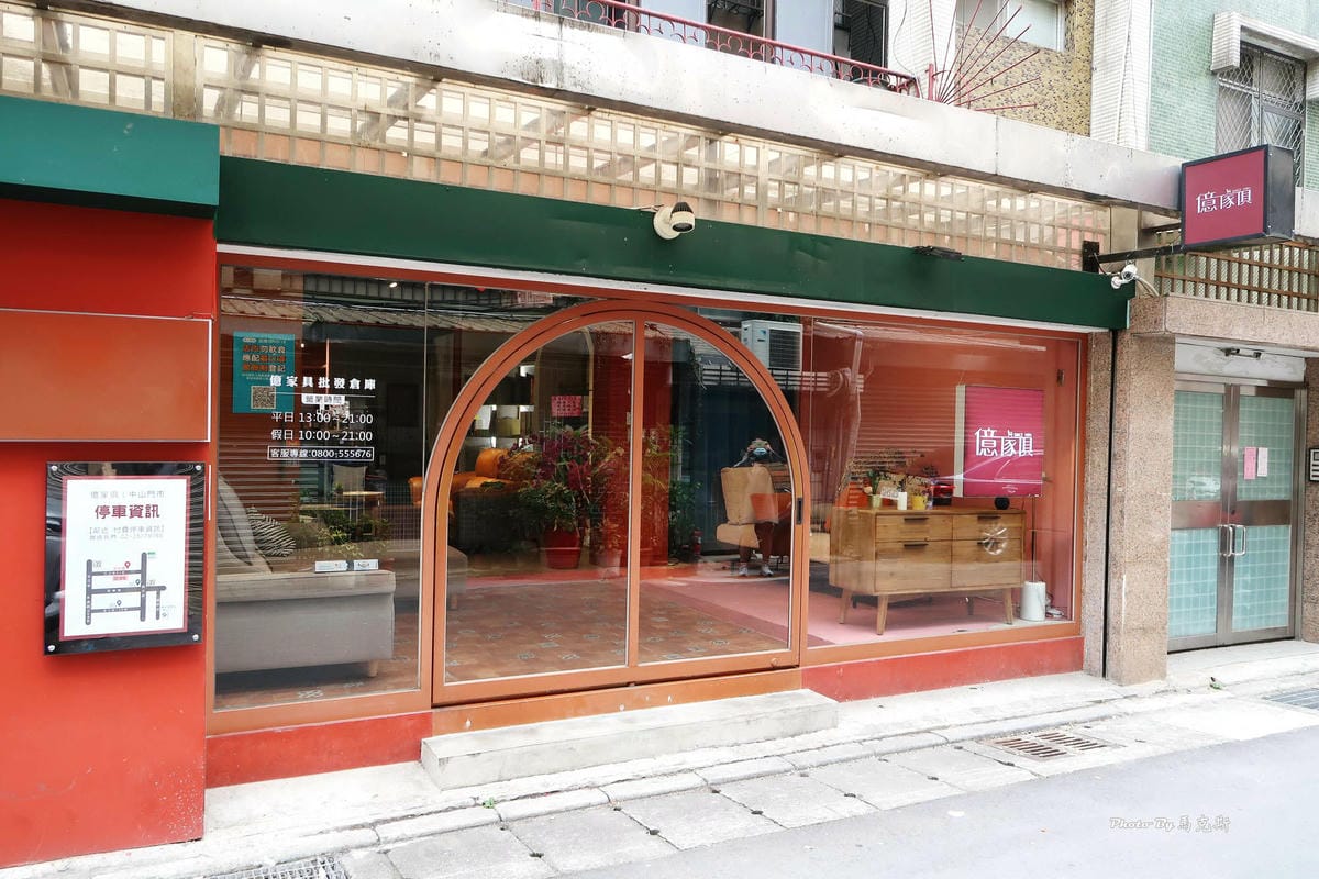 IMG_1930_調整大小.jpg IMG_1930_調整大小.jpg