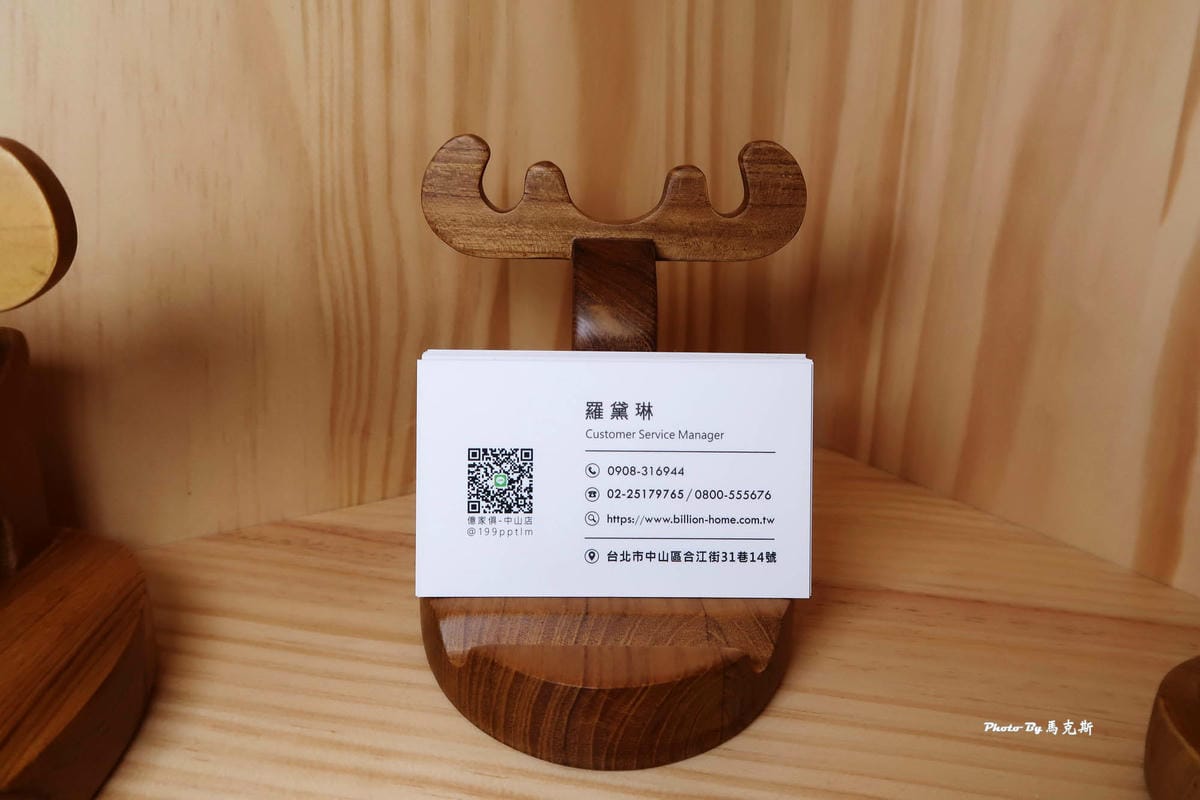 IMG_2099_調整大小.jpg IMG_2099_調整大小.jpg