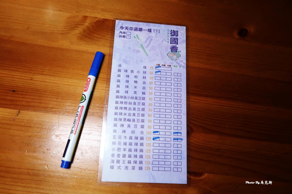 IMG_2345_調整大小.jpg IMG_2345_調整大小.jpg