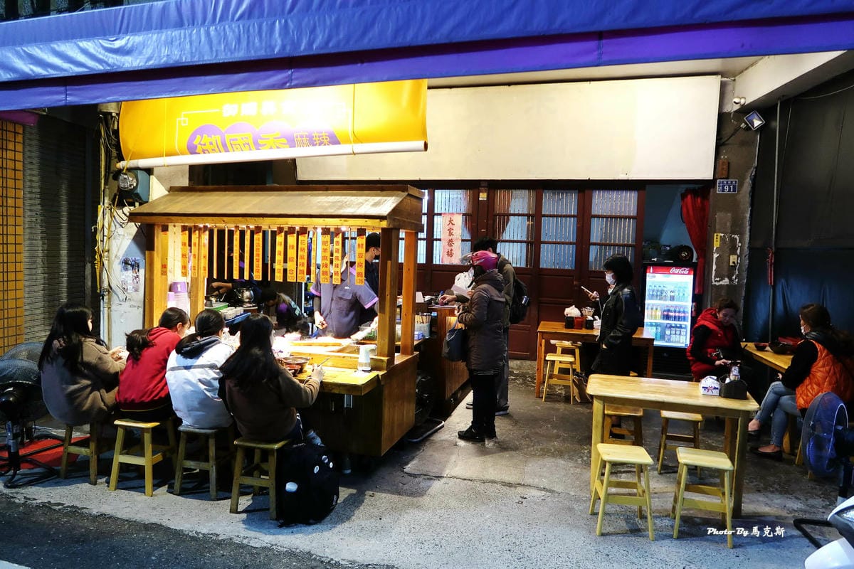 IMG_2320_調整大小.jpg IMG_2320_調整大小.jpg