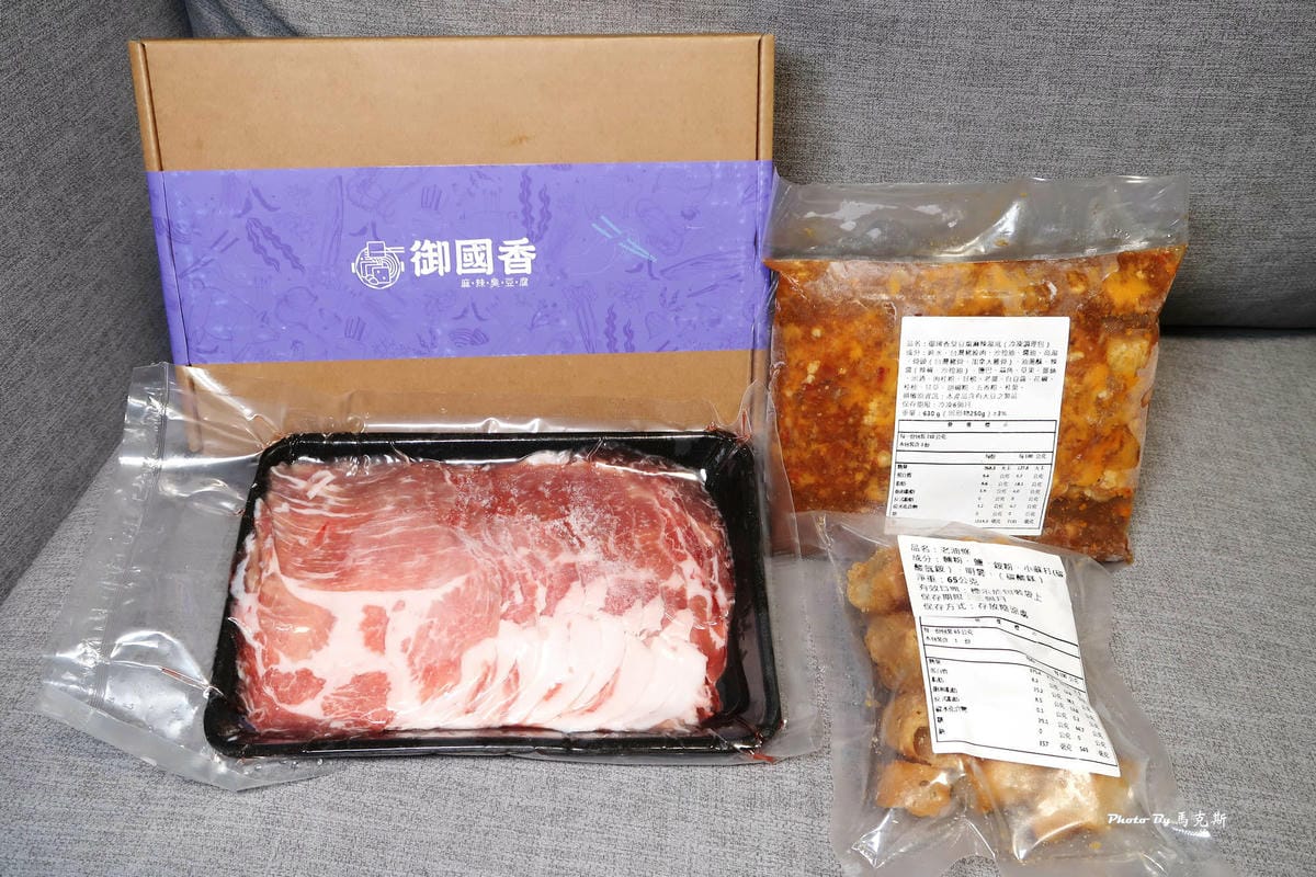 IMG_2430_調整大小.jpg IMG_2430_調整大小.jpg