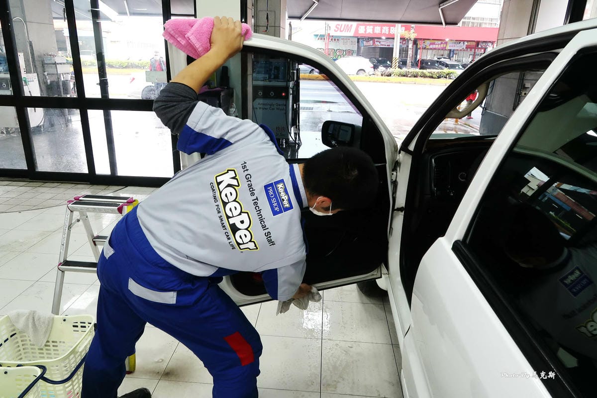 新竹 手工洗車推薦_KeePer PRO SHOP21.jpg 新竹 手工洗車推薦_KeePer PRO SHOP21.jpg