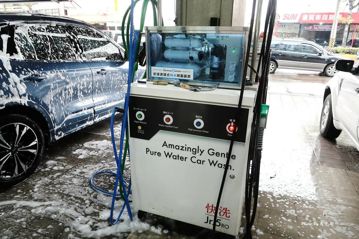 新竹 手工洗車推薦_KeePer PRO SHOP8.jpg 新竹 手工洗車推薦_KeePer PRO SHOP8.jpg