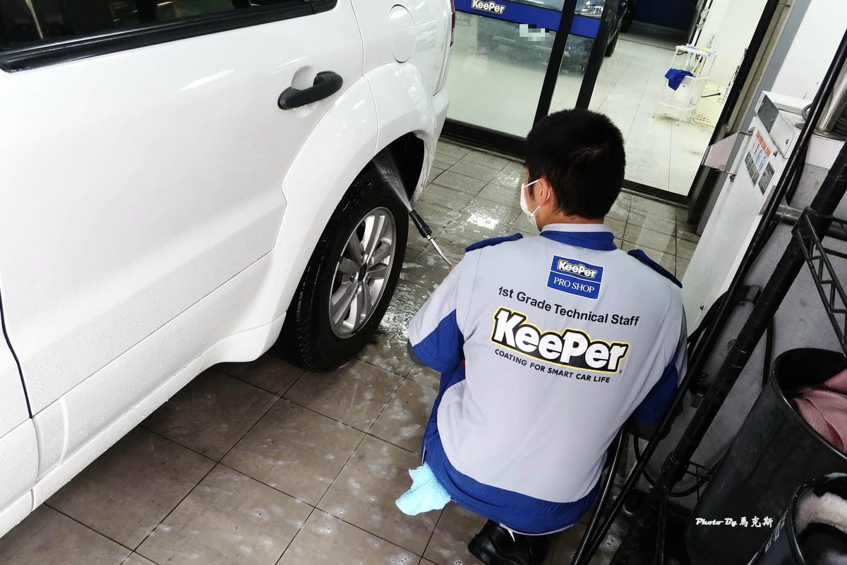 新竹 手工洗車推薦_KeePer PRO SHOP10.jpg 新竹 手工洗車推薦_KeePer PRO SHOP10.jpg