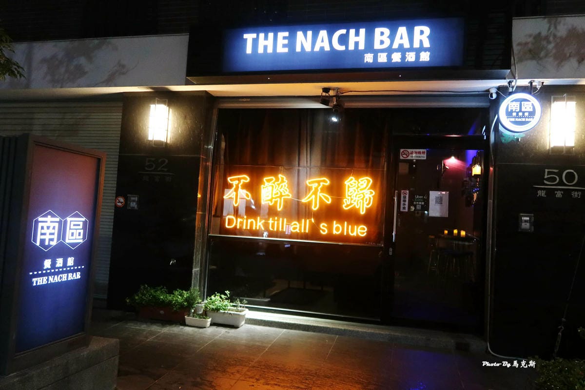 IMG_2630_調整大小.jpg IMG_2630_調整大小.jpg