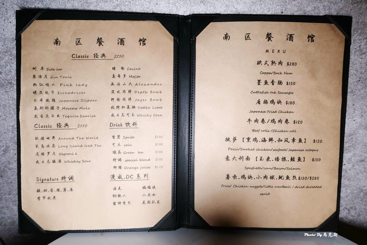 IMG_2648_調整大小.jpg IMG_2648_調整大小.jpg