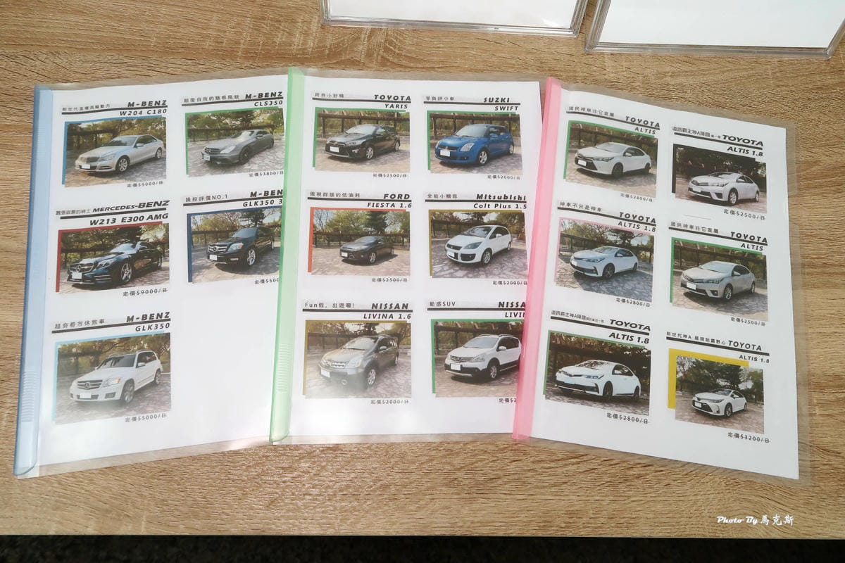 IMG_2145_調整大小.jpg IMG_2145_調整大小.jpg