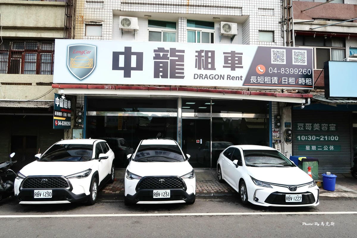 IMG_2130_調整大小.jpg IMG_2130_調整大小.jpg