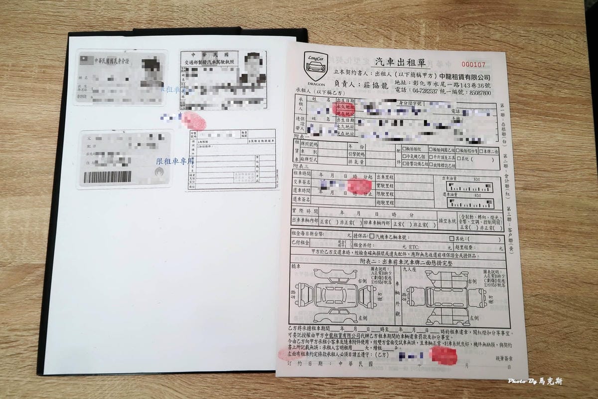 IMG_2151_調整大小.jpg IMG_2151_調整大小.jpg