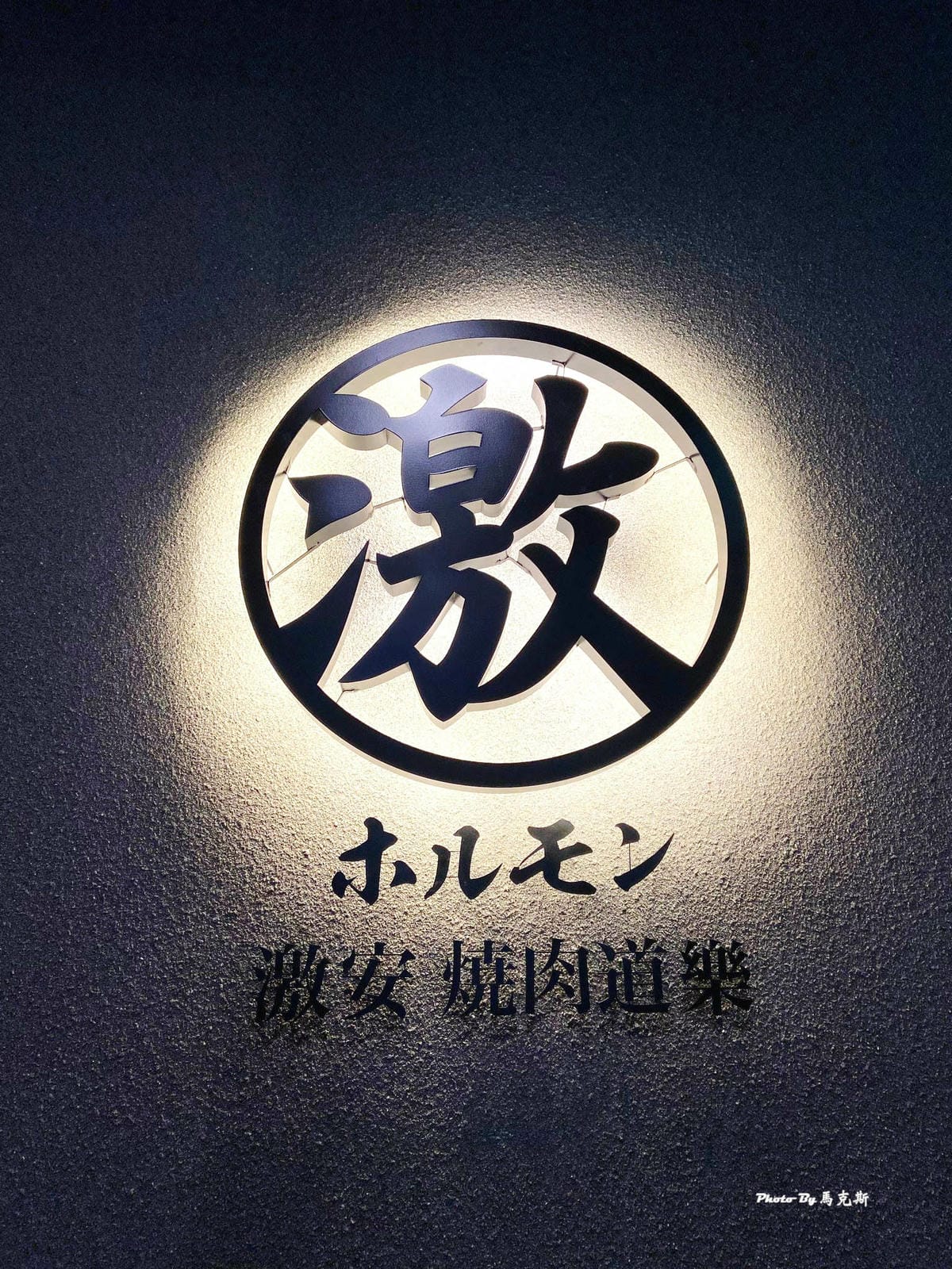 IMG_2405_調整大小.jpg IMG_2405_調整大小.jpg