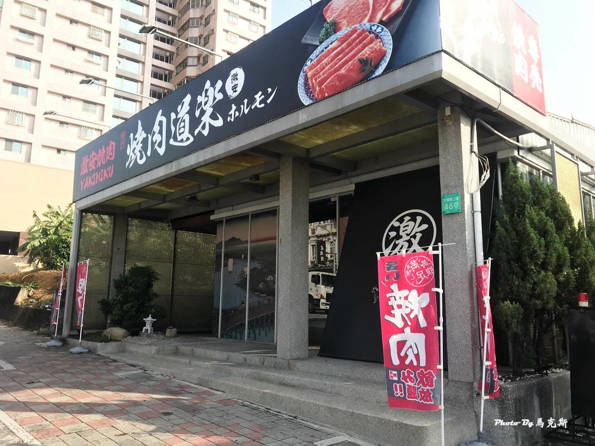 IMG_2402_調整大小 (2).jpg IMG_2402_調整大小 (2).jpg