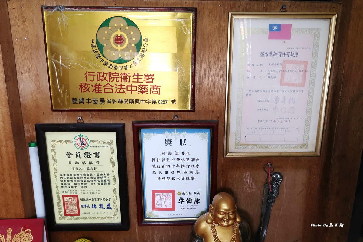 IMG_2344_調整大小.jpg IMG_2344_調整大小.jpg