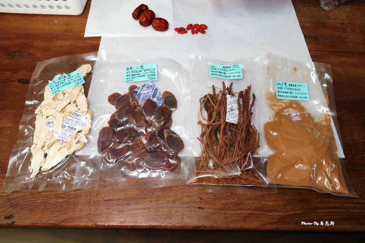 IMG_2357_調整大小.jpg IMG_2357_調整大小.jpg