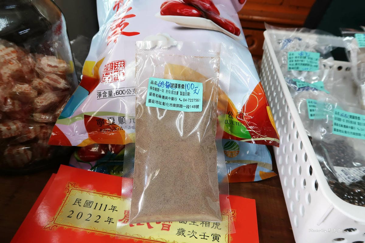 IMG_2365_調整大小.jpg IMG_2365_調整大小.jpg