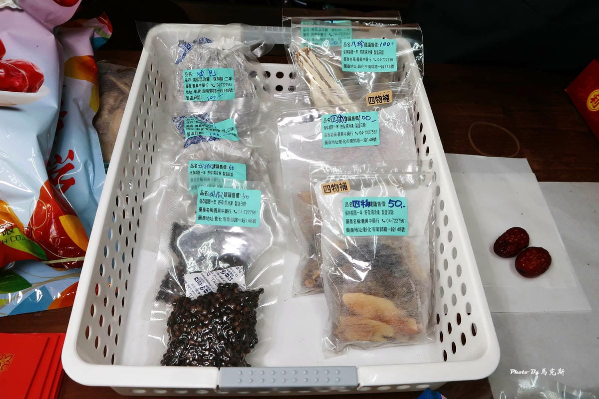 IMG_2361_調整大小.jpg IMG_2361_調整大小.jpg