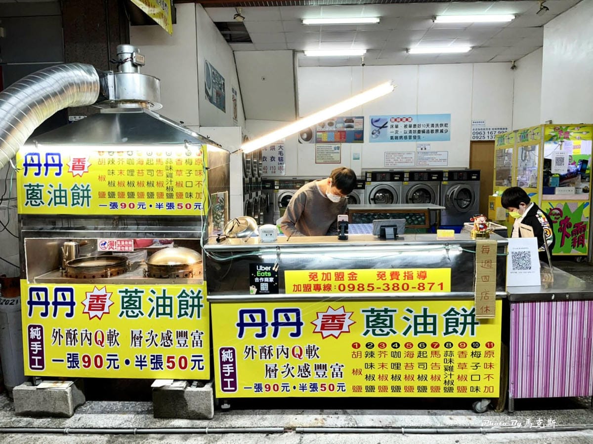 IMG_4030_調整大小.jpg IMG_4030_調整大小.jpg