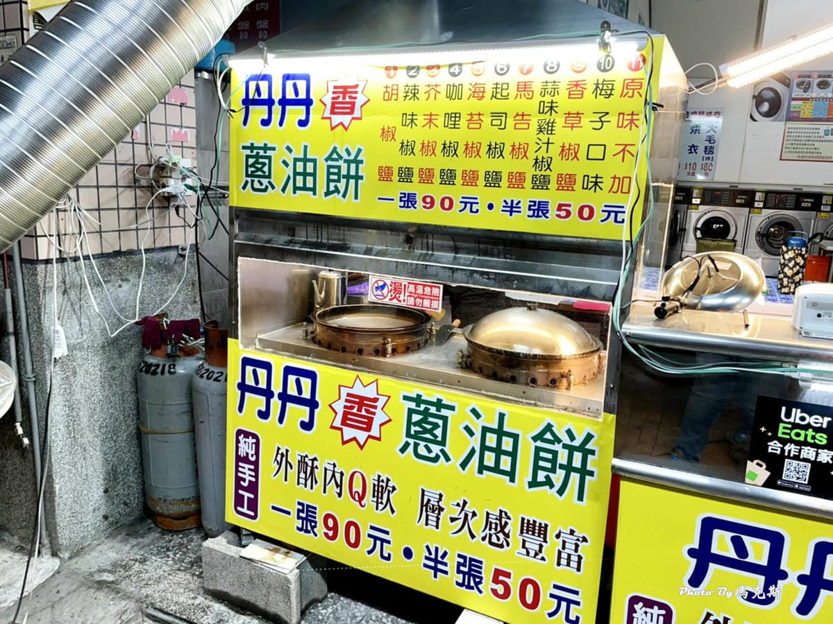 IMG_4033_調整大小.jpg IMG_4033_調整大小.jpg