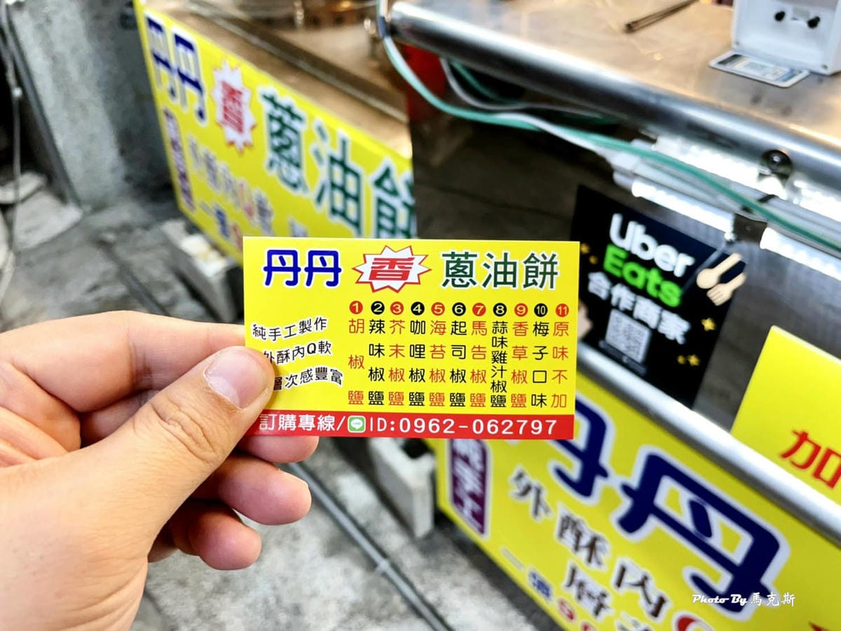 IMG_4075_調整大小.jpg IMG_4075_調整大小.jpg