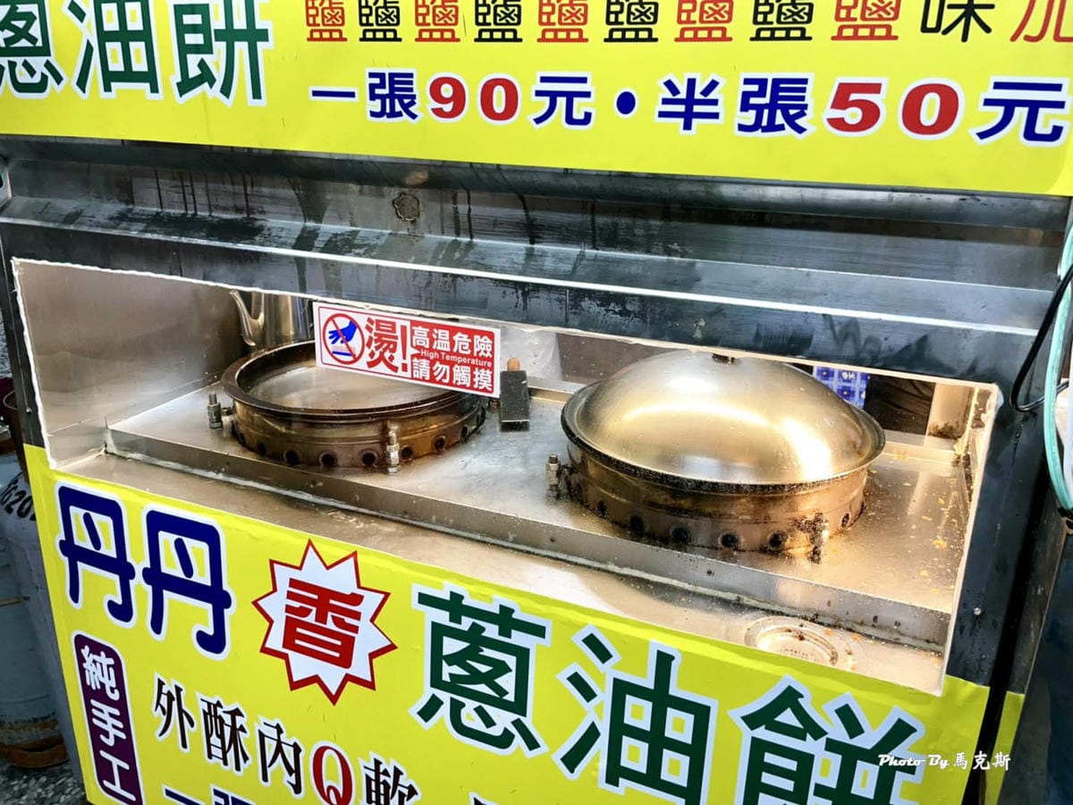 IMG_4036_調整大小.jpg IMG_4036_調整大小.jpg