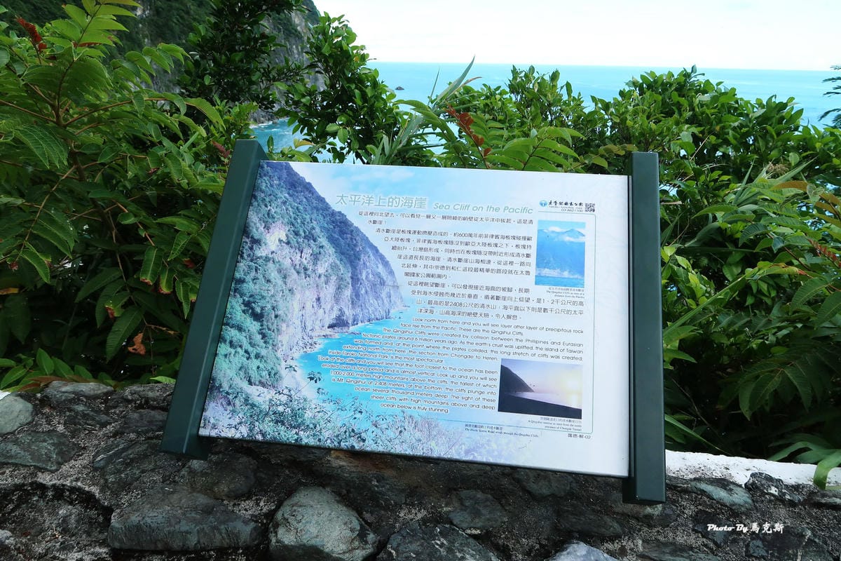 IMG_7045_調整大小.jpg IMG_7045_調整大小.jpg