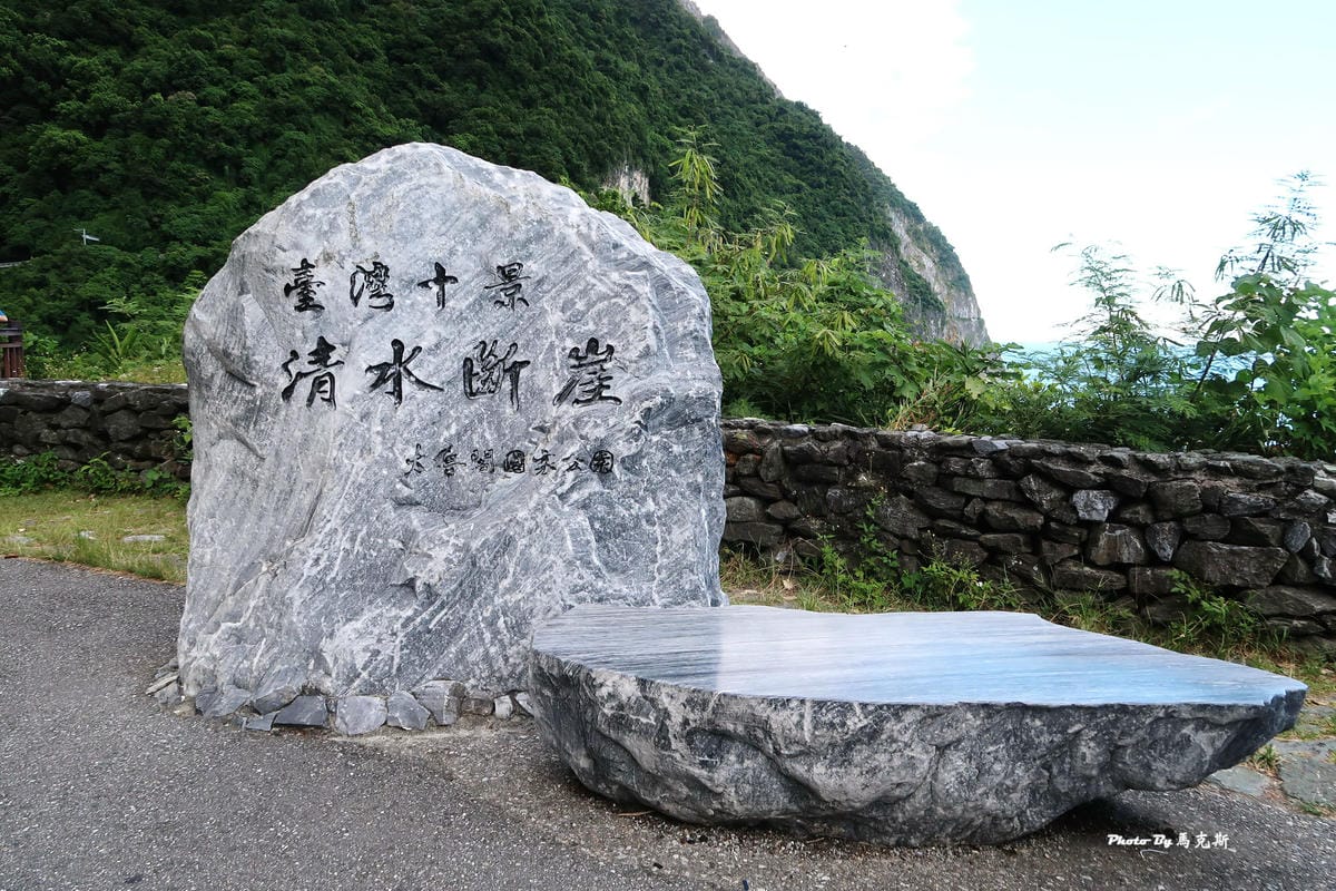 IMG_7048_調整大小.jpg IMG_7048_調整大小.jpg