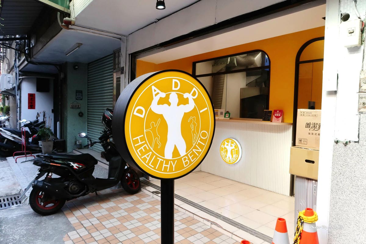 IMG_3112_調整大小.jpg IMG_3112_調整大小.jpg