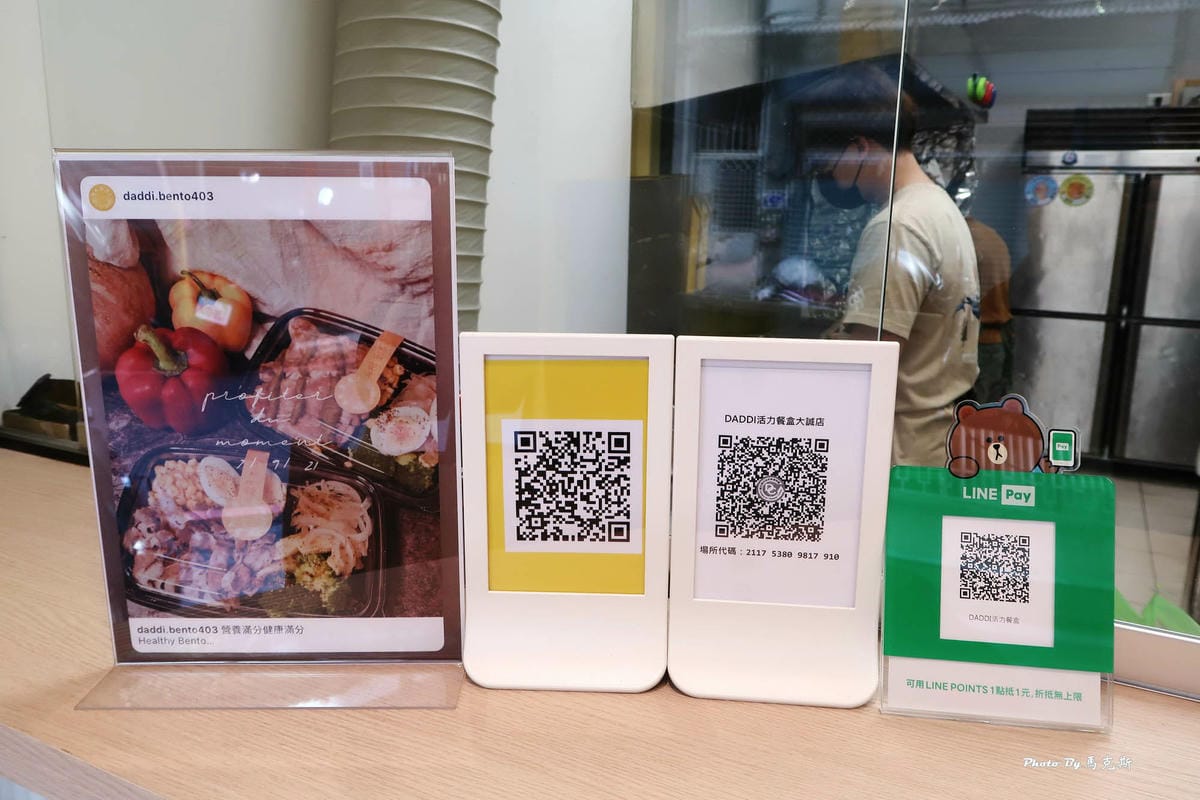 IMG_3123_調整大小.jpg IMG_3123_調整大小.jpg