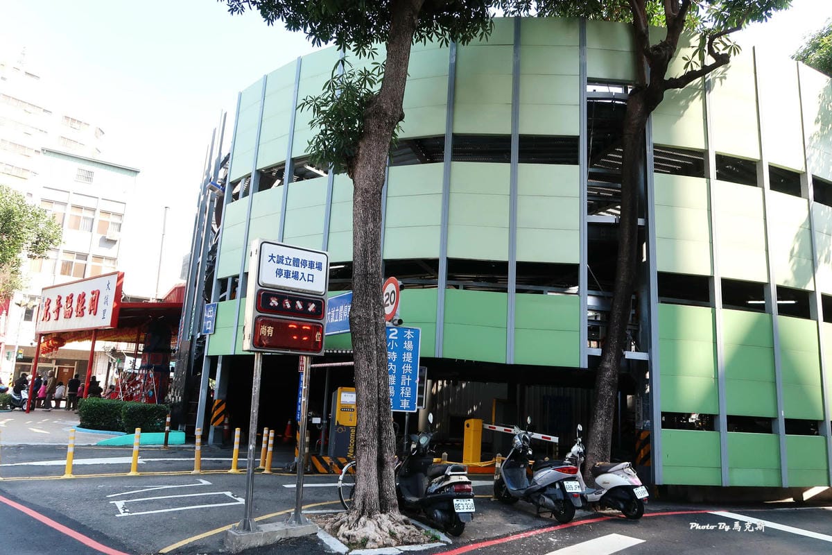 IMG_3104_調整大小.jpg IMG_3104_調整大小.jpg