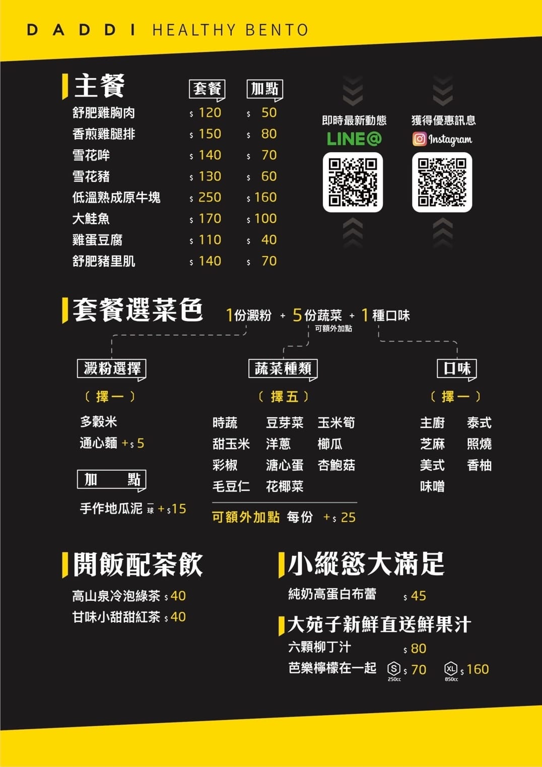 BC4C0DAA-CDDC-40A1-8C5B-E49D3B00267D.jpg BC4C0DAA-CDDC-40A1-8C5B-E49D3B00267D.jpg