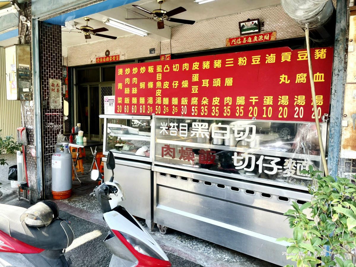 IMG_7010_調整大小.jpg IMG_7010_調整大小.jpg