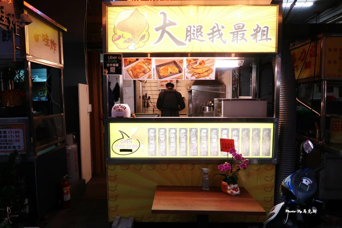 IMG_3336_調整大小.jpg IMG_3336_調整大小.jpg