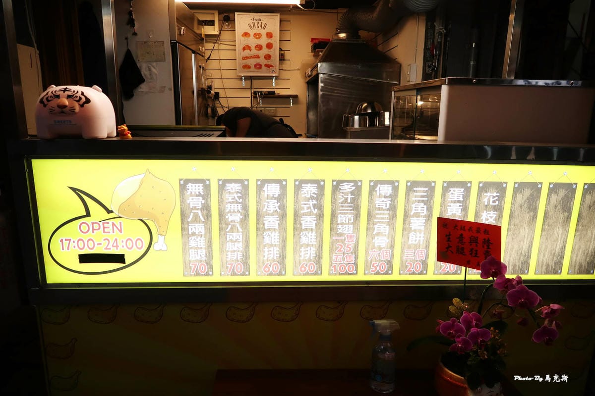 IMG_3338_調整大小.jpg IMG_3338_調整大小.jpg