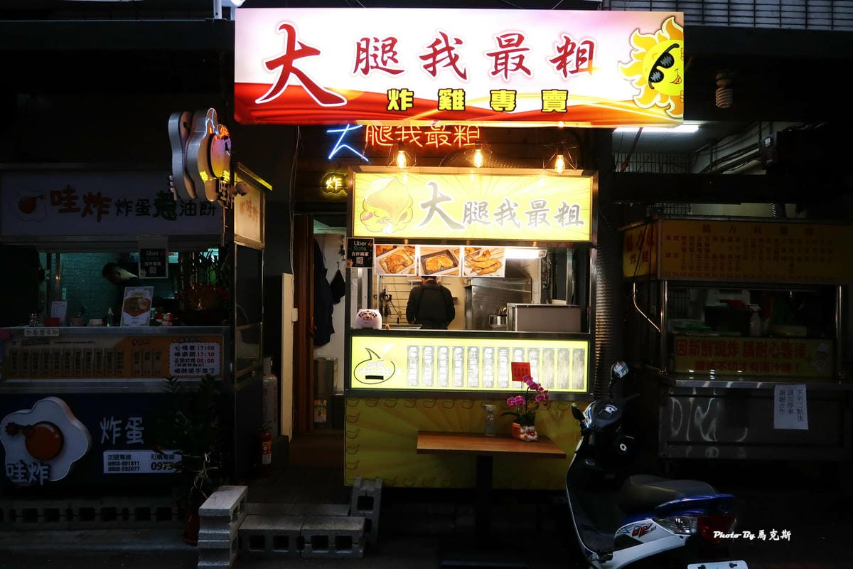 IMG_3335_調整大小.jpg IMG_3335_調整大小.jpg