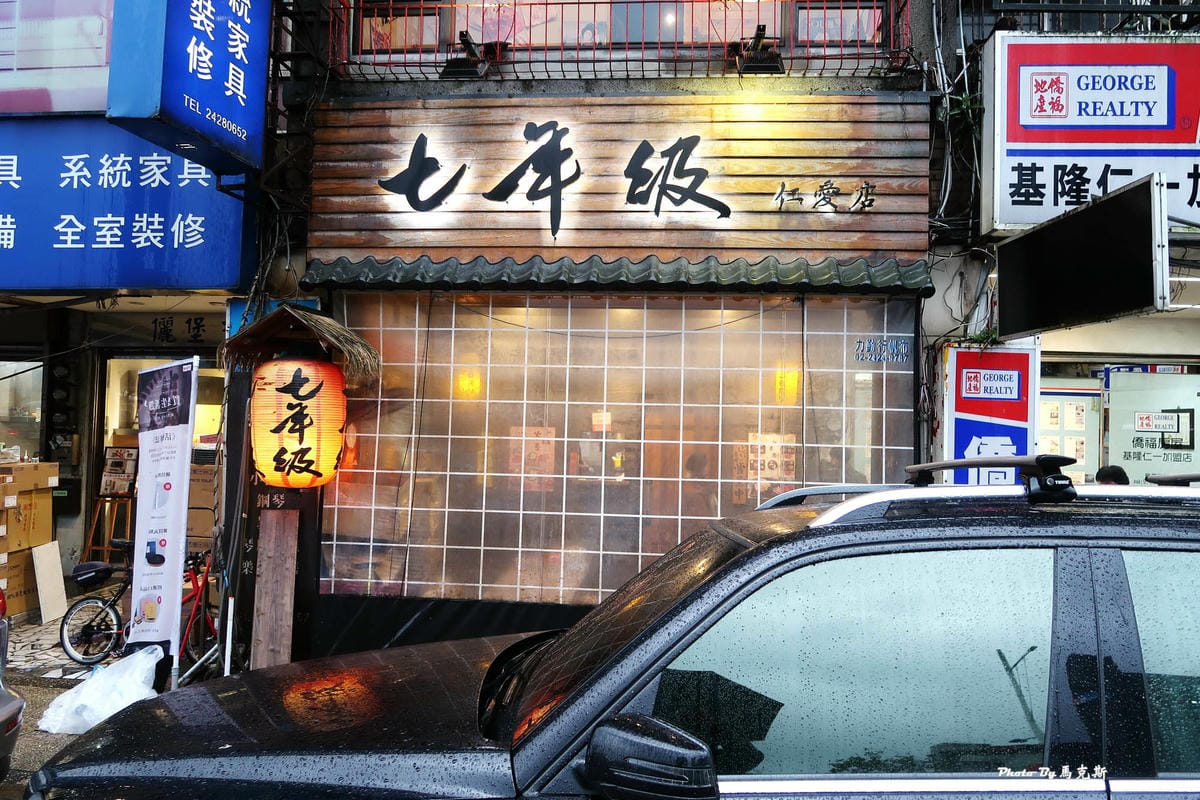 IMG_3310_調整大小.jpg IMG_3310_調整大小.jpg