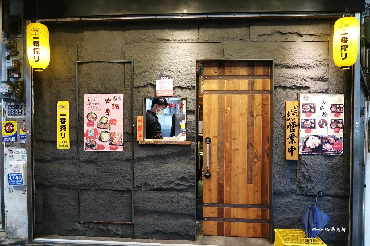 IMG_3314_調整大小.jpg IMG_3314_調整大小.jpg