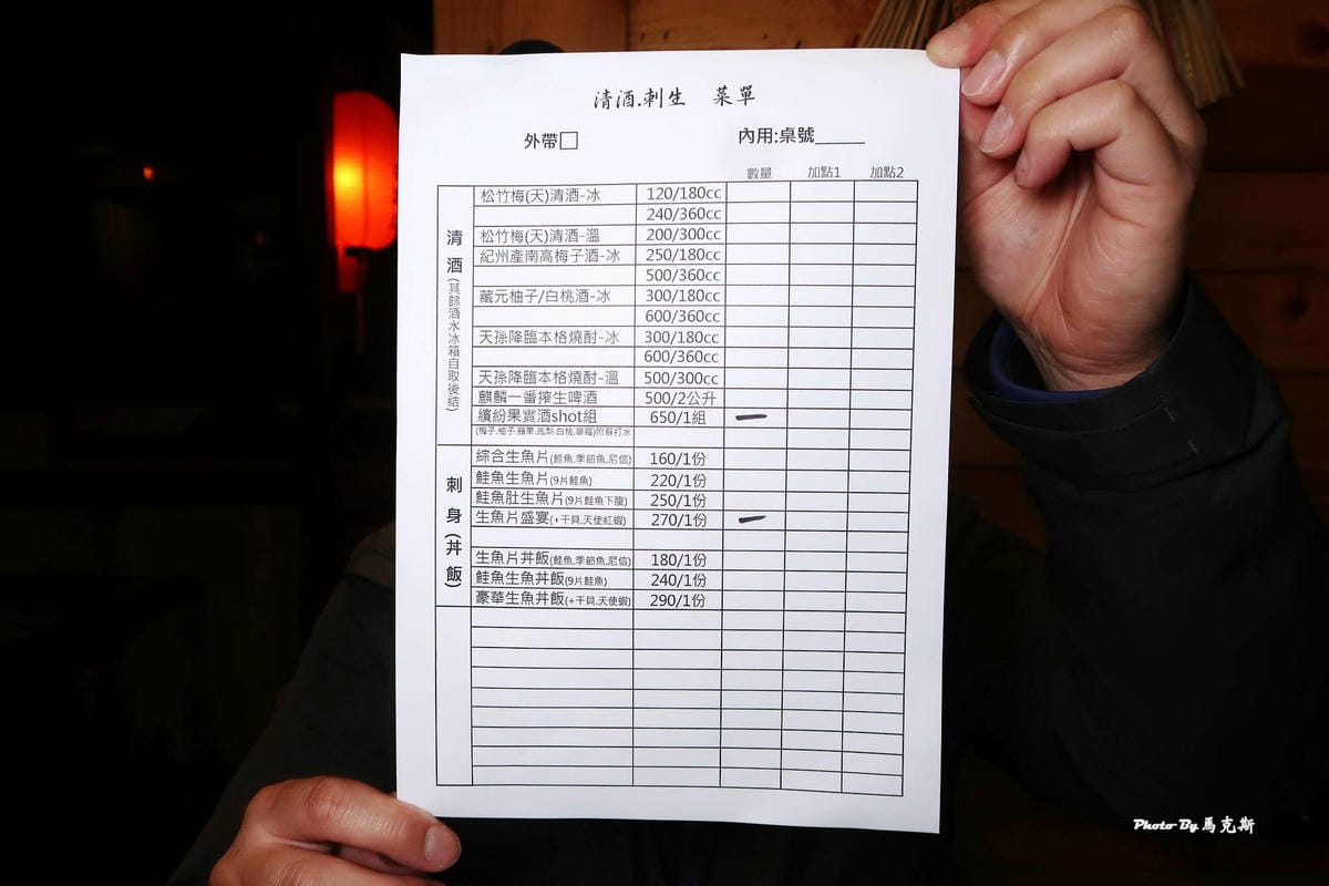 IMG_3343_調整大小.jpg IMG_3343_調整大小.jpg