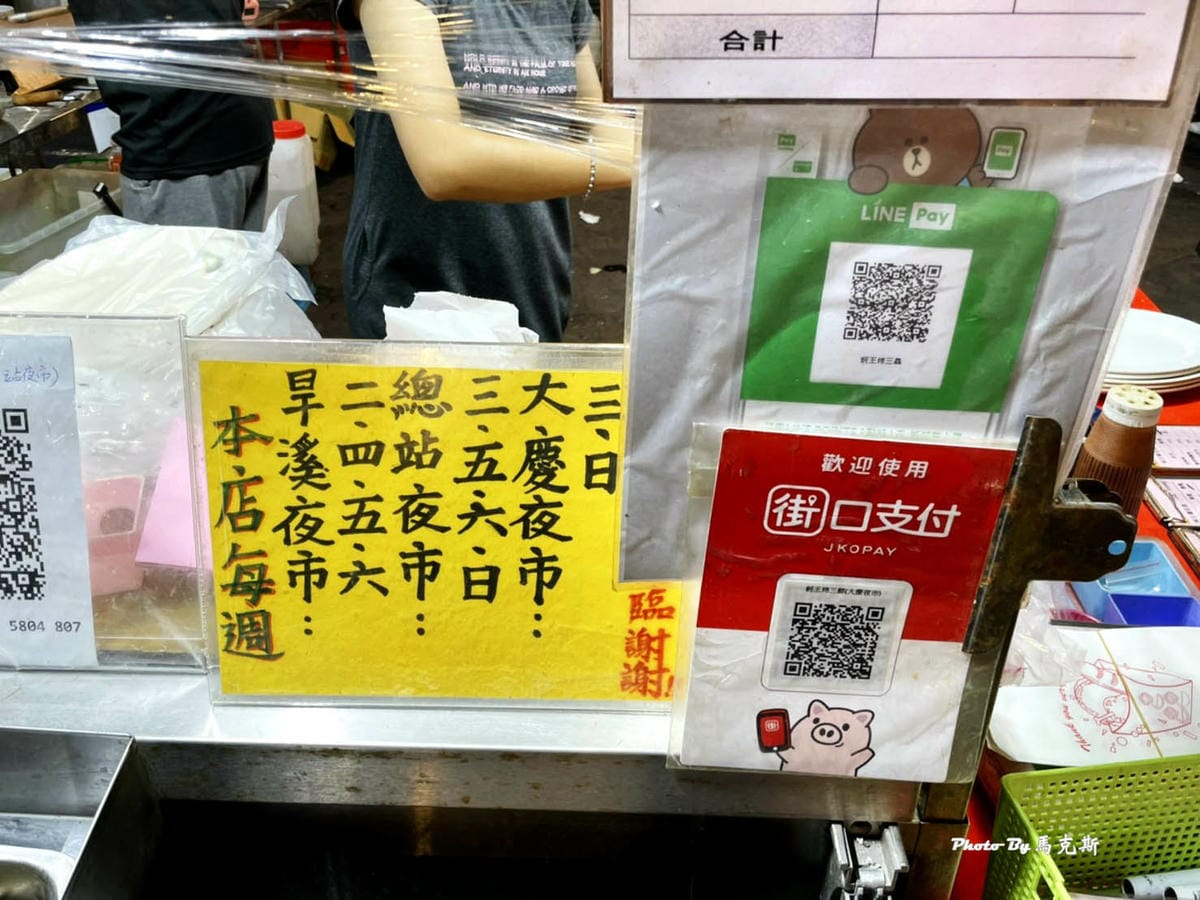 IMG_6751_調整大小.jpg IMG_6751_調整大小.jpg