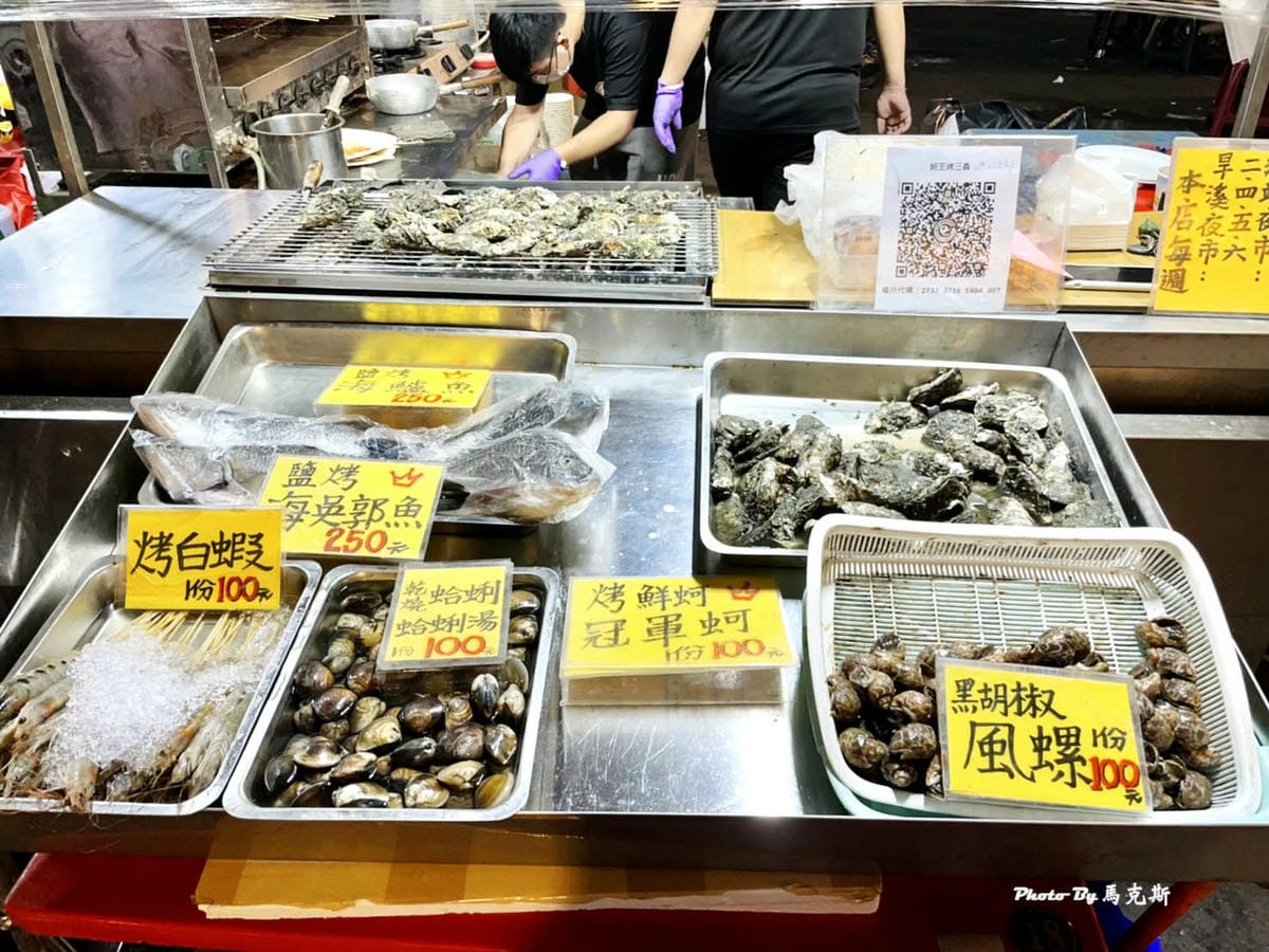 IMG_6733_調整大小.jpg IMG_6733_調整大小.jpg