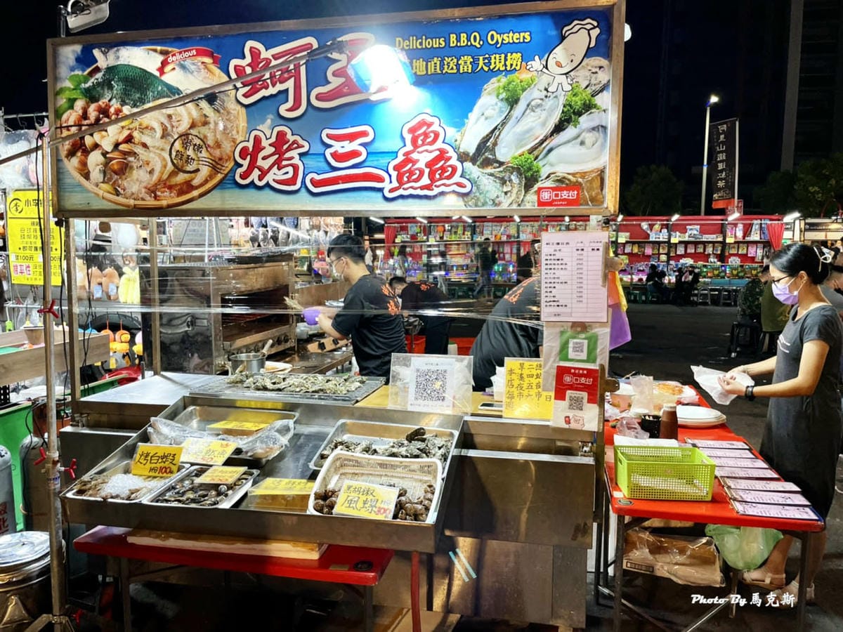 IMG_6730_調整大小 (2).jpg IMG_6730_調整大小 (2).jpg