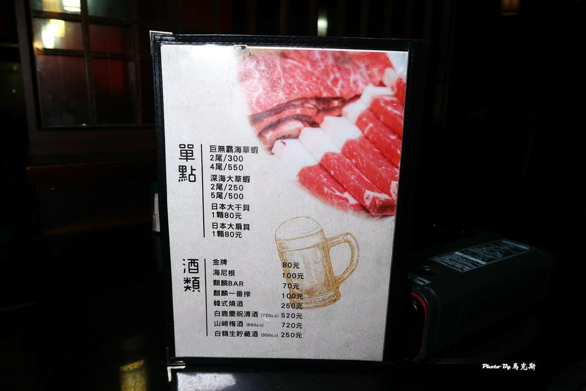 IMG_3155_調整大小.jpg IMG_3155_調整大小.jpg