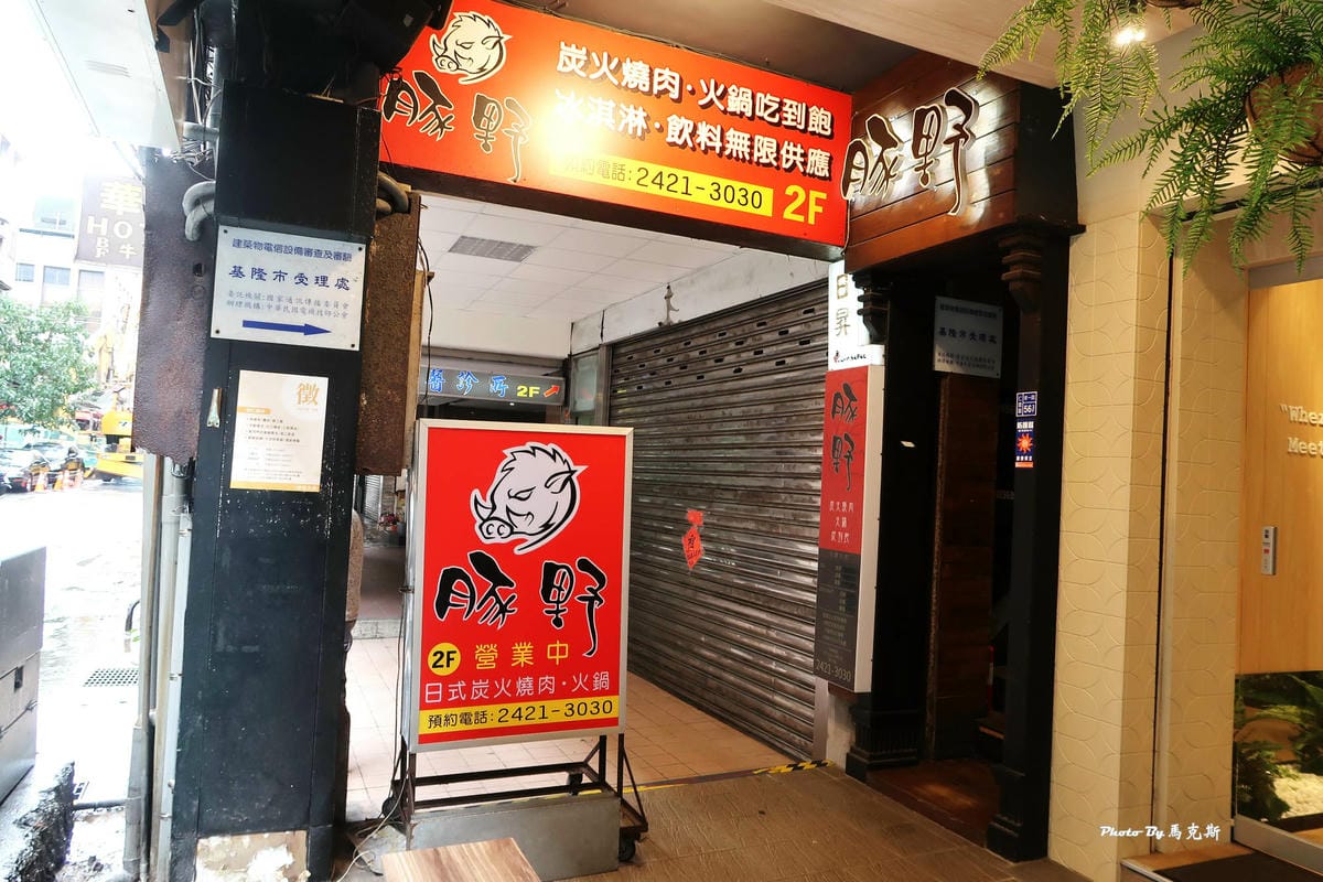 IMG_3135_調整大小.jpg IMG_3135_調整大小.jpg