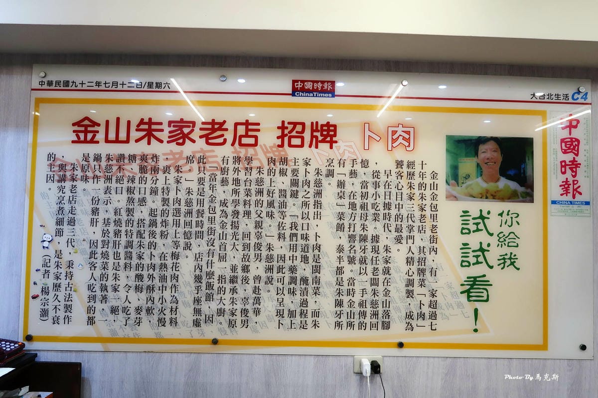 IMG_4048_調整大小.jpg IMG_4048_調整大小.jpg